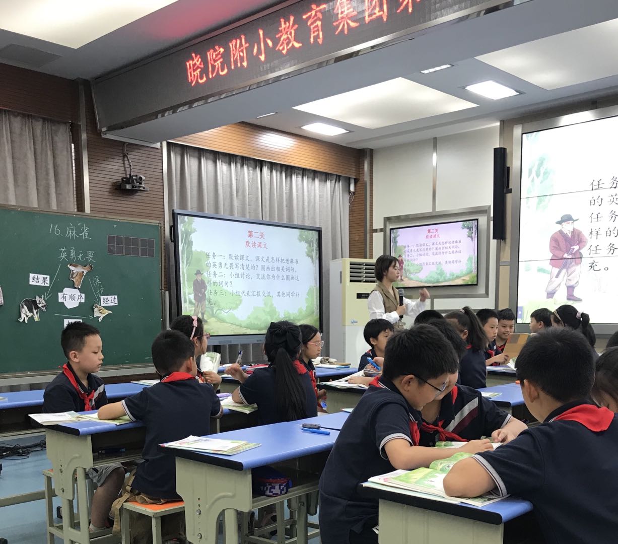 “以赛促教”展风采，“减负增效”促成长_html_11b0b1ef.jpg