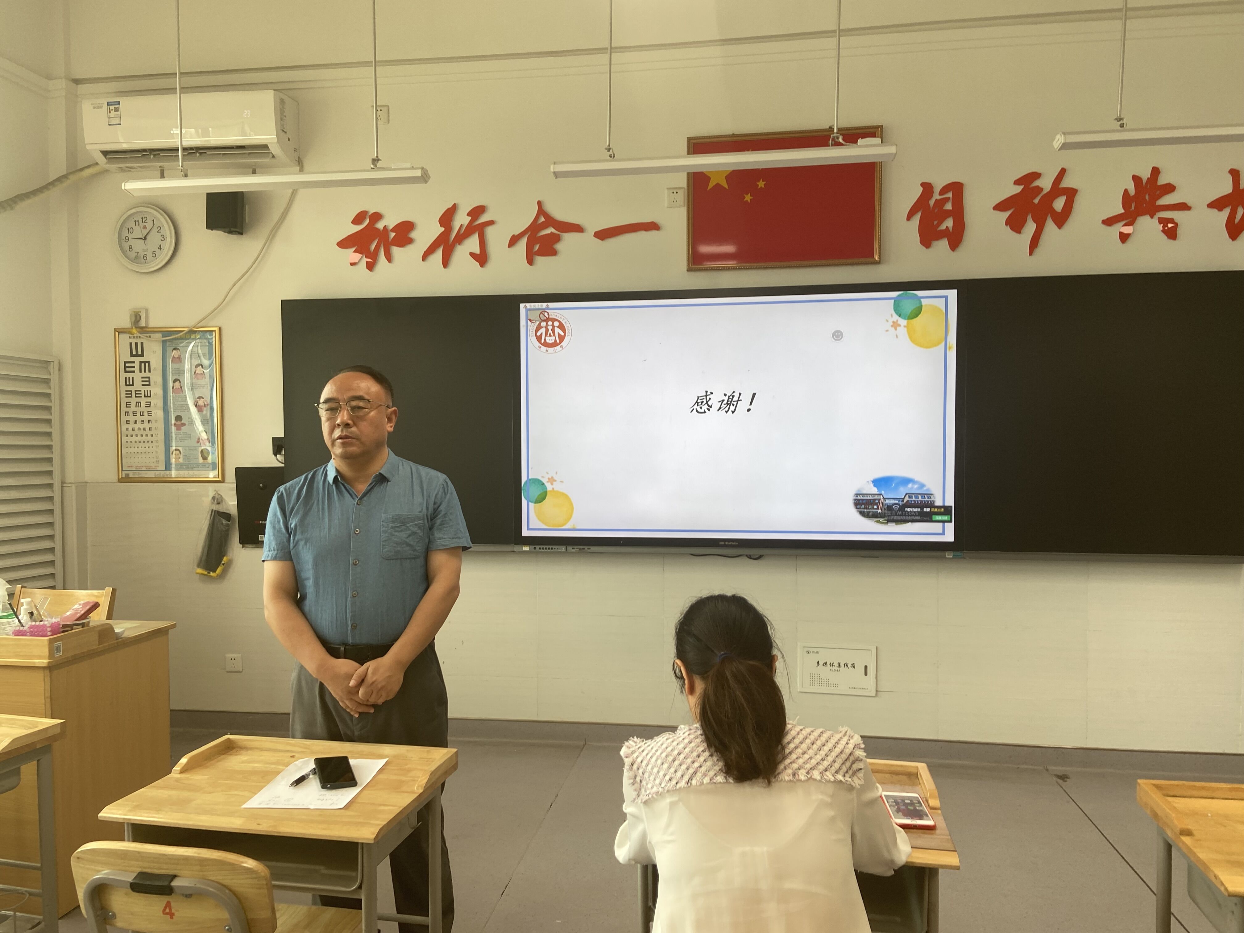 期末质量分析会 新闻稿_html_m4a41e59b.jpg