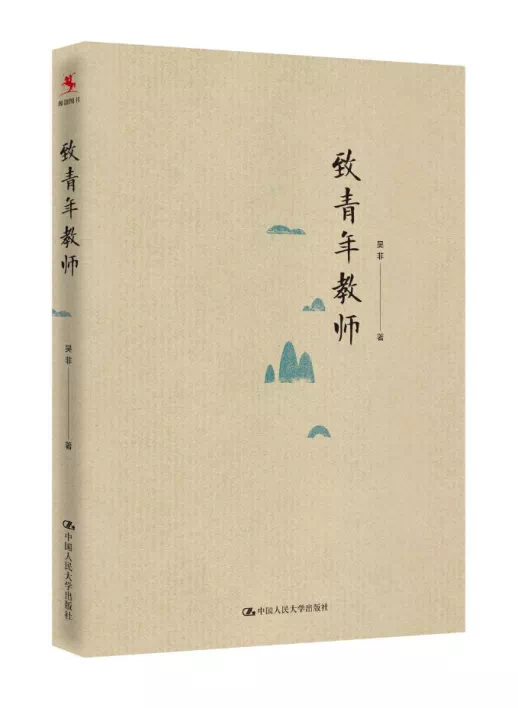 陶心书社第92期_html_m25254c71.png