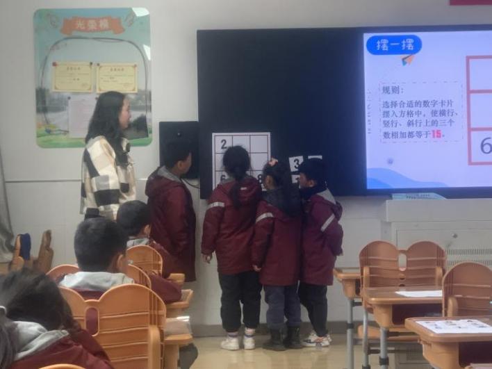 关注幼小衔接，注重学科育人(1)_html_m313eaa07.jpg