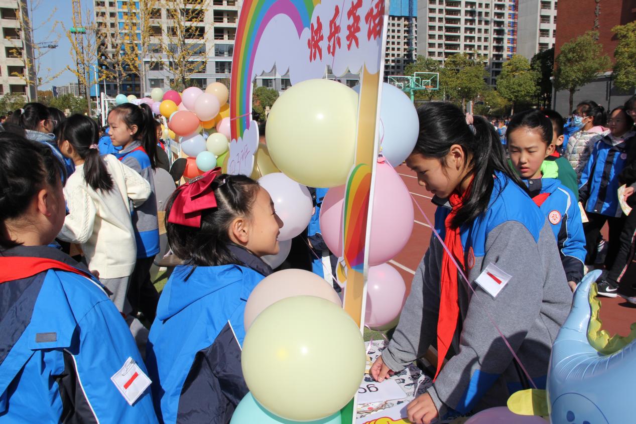 20231127活动报道：Wonderful Europe, Colorful English (1)_html_m50f0d9be.jpg