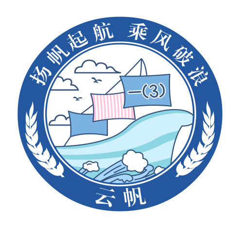 “班”斓色彩，“徽”常有爱(1)_html_559eb547.png