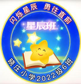 “班”斓色彩，“徽”常有爱(1)_html_30683912.jpg
