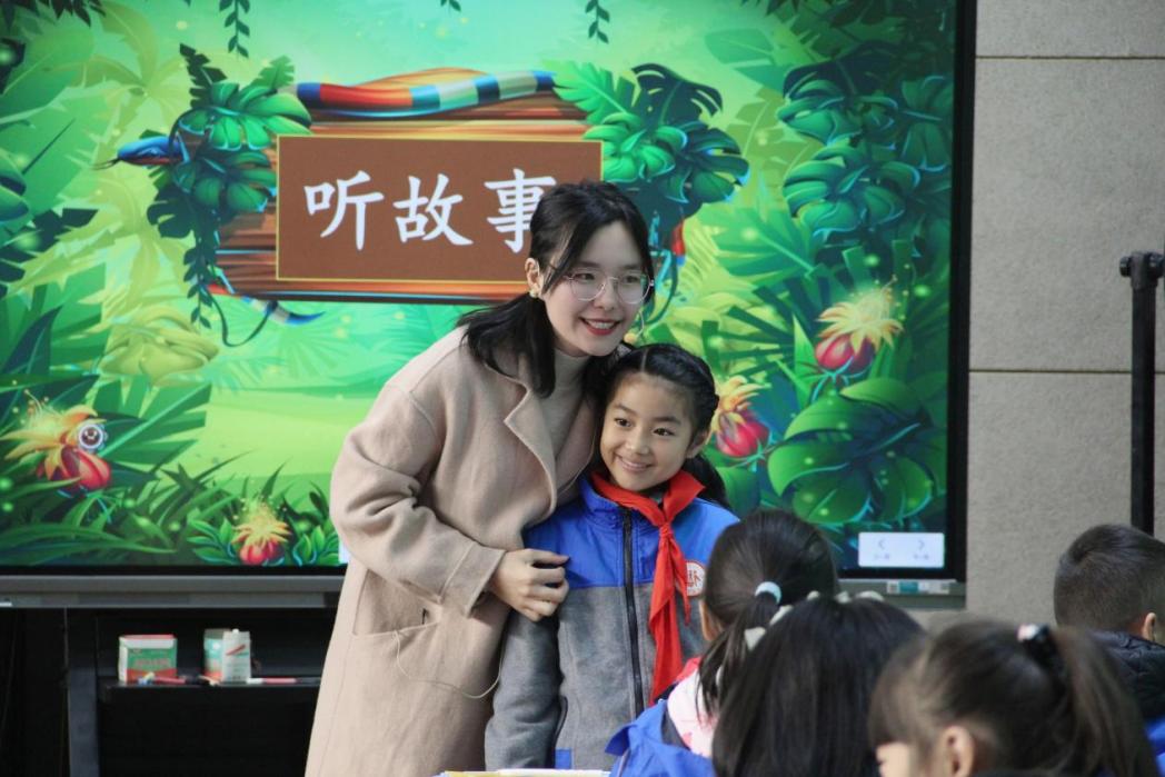 20231128浙江省温州名师代表团参访学习暨金立义名师工作室活动_html_361fe4f9.jpg