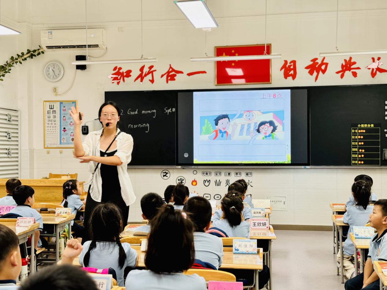 【知行晓庄】 探究单元主题意义 共研低段英语教学——南京市晓庄小学英语校本研修活动（一）