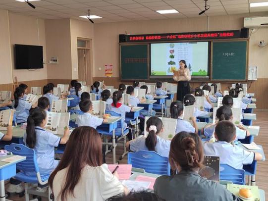20240930城乡共同体语文教研新闻稿(1)_html_502445a6.jpg