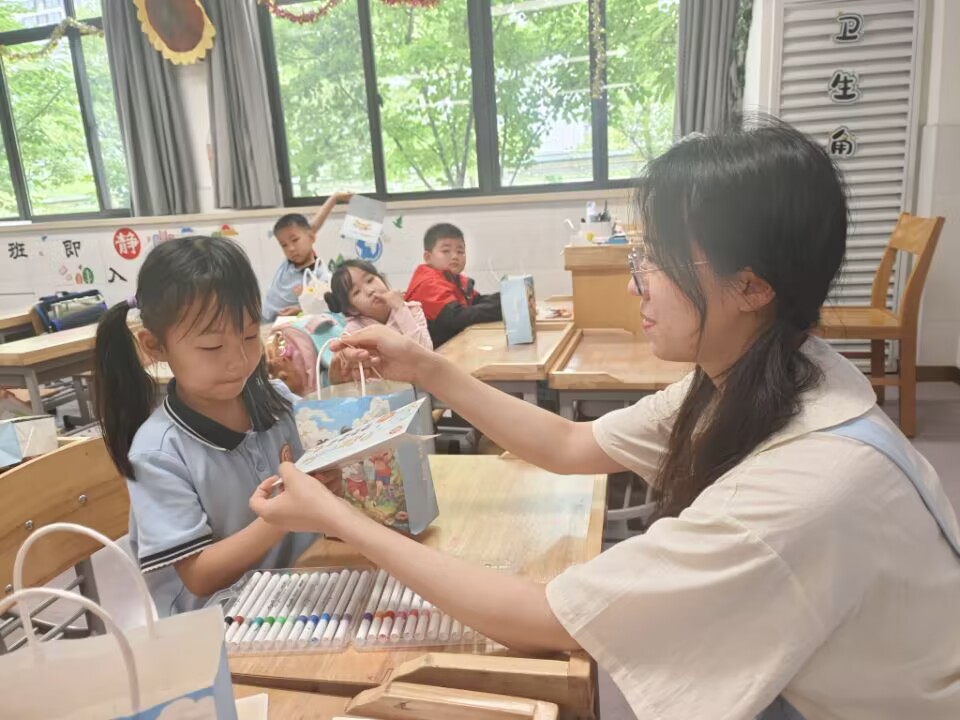 20240929《知行学堂第165期》_html_6cb1cb5b.jpg
