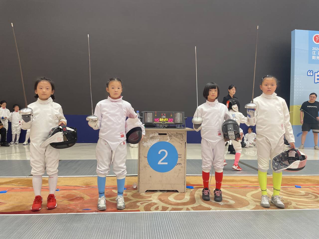 20240926喜报（夏安然）_html_m7a620922.jpg