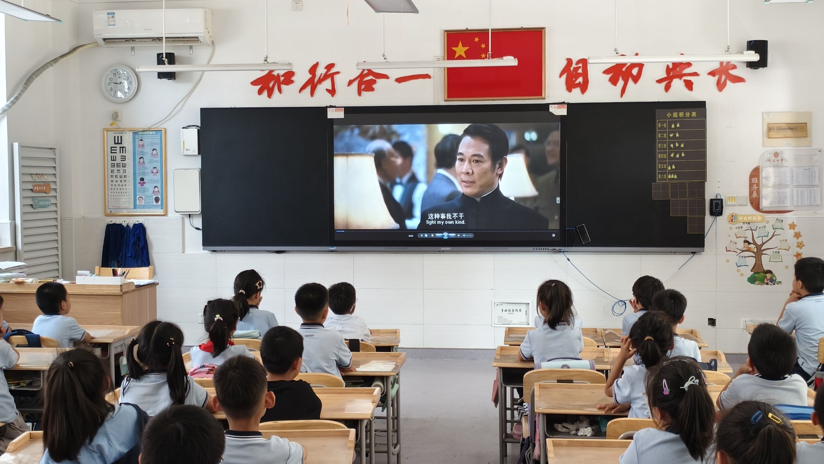 20240930祖国在我心中——国庆主题活动_html_m2cb7b2a2.jpg
