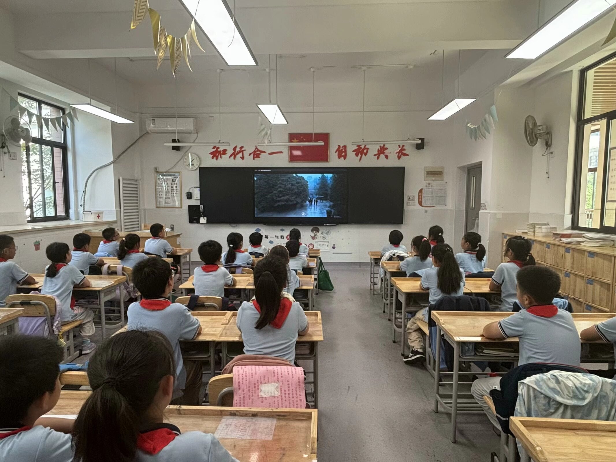 20240930祖国在我心中——国庆主题活动_html_m7c666513.jpg