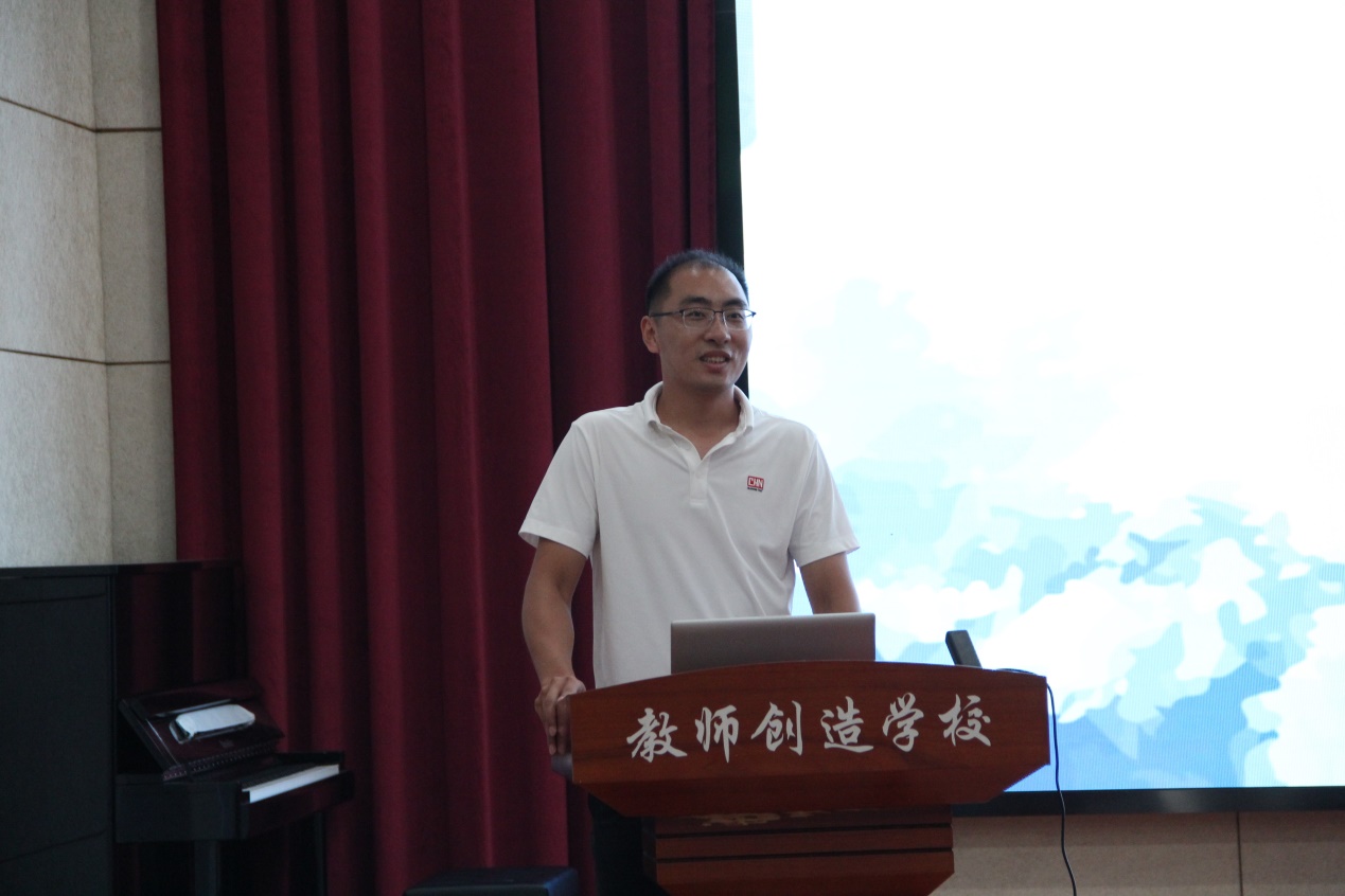 20240905部门宣讲会新闻稿_html_889c32b.jpg