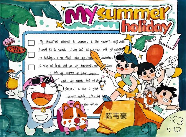 长程作业育智慧 助力双减展风采(1)_html_m5ac3c156.jpg