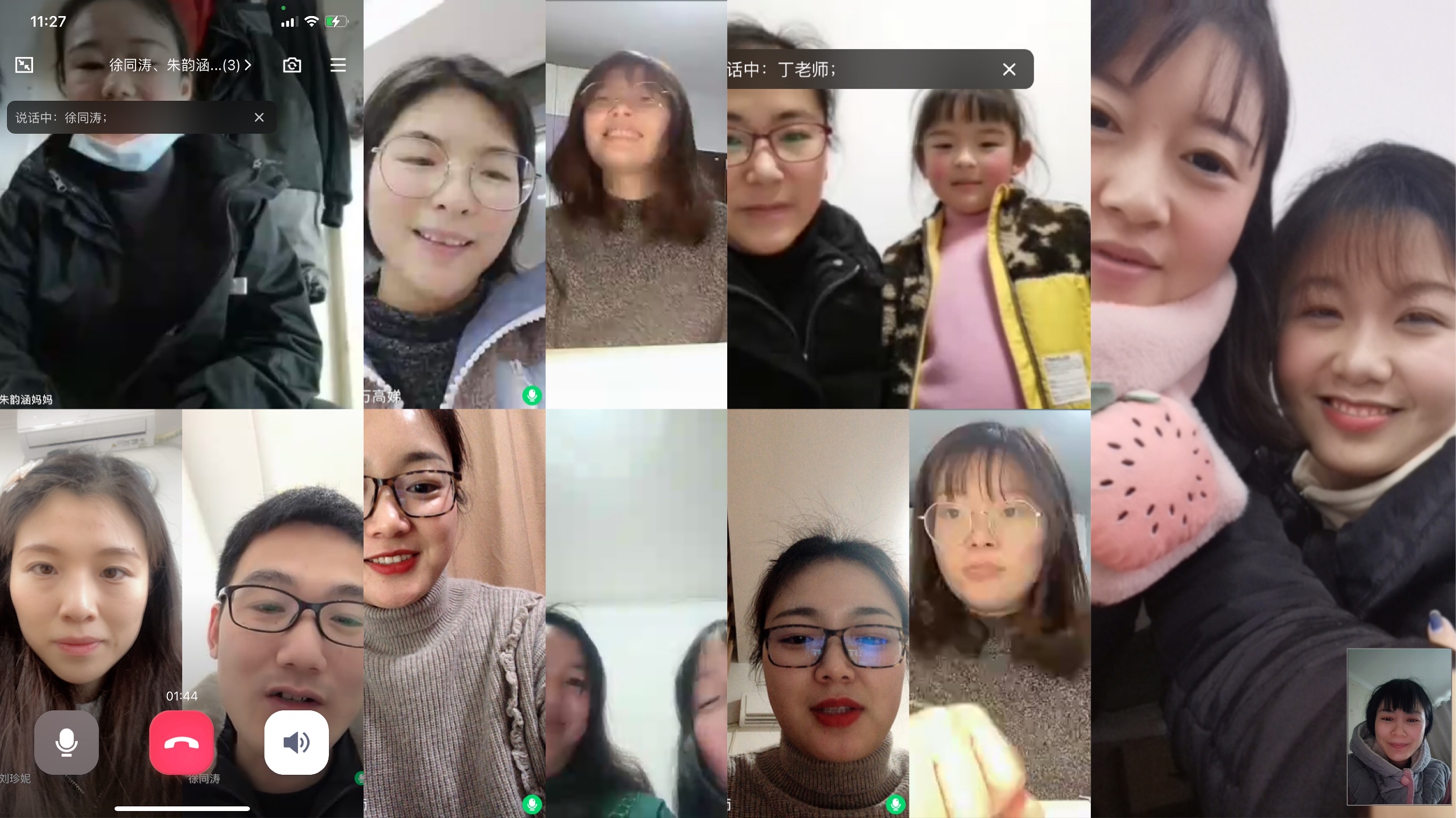 家访新闻稿_html_m1b36d608.jpg