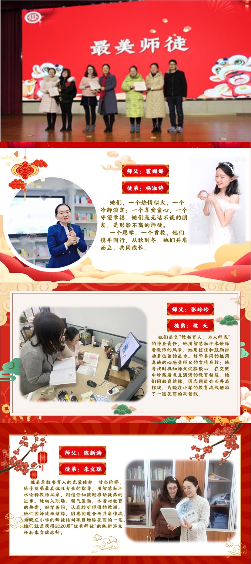 致敬“最美的你”新闻稿终极_html_74d193f5.jpg