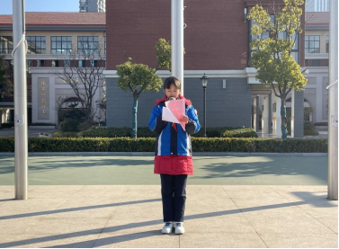 18周升旗仪式873.png