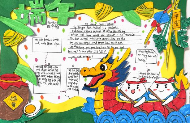 英语节活动报道:Chinese Culture, Global Voice_html_14628f4d.jpg