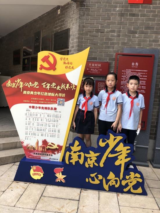 二3班（九）_html_6425fb84.jpg