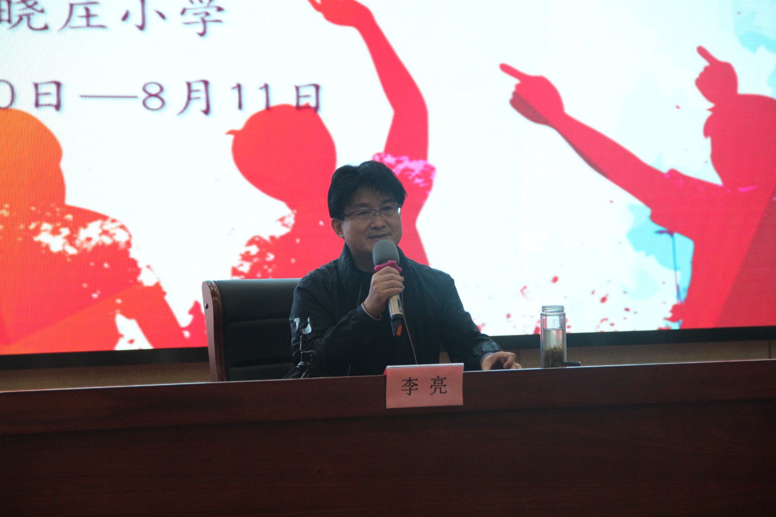 图片4.jpg