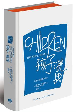 陶心书社第93期_html_m61969f7d.png