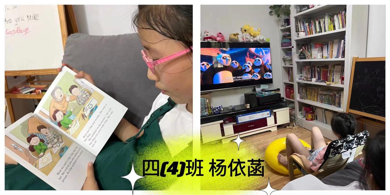 “英”为热爱 “语”你共读—晓庄小学英语暑期学习掠影_html_m7569e65a.jpg