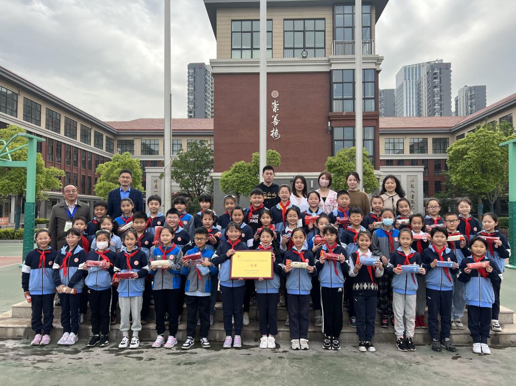 14.学会友善  留住微笑_html_40a483bb.jpg
