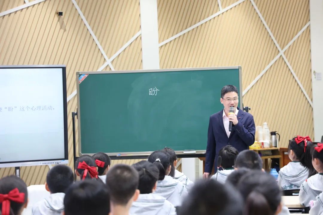 立足新课程_html_m74c2bc37.jpg