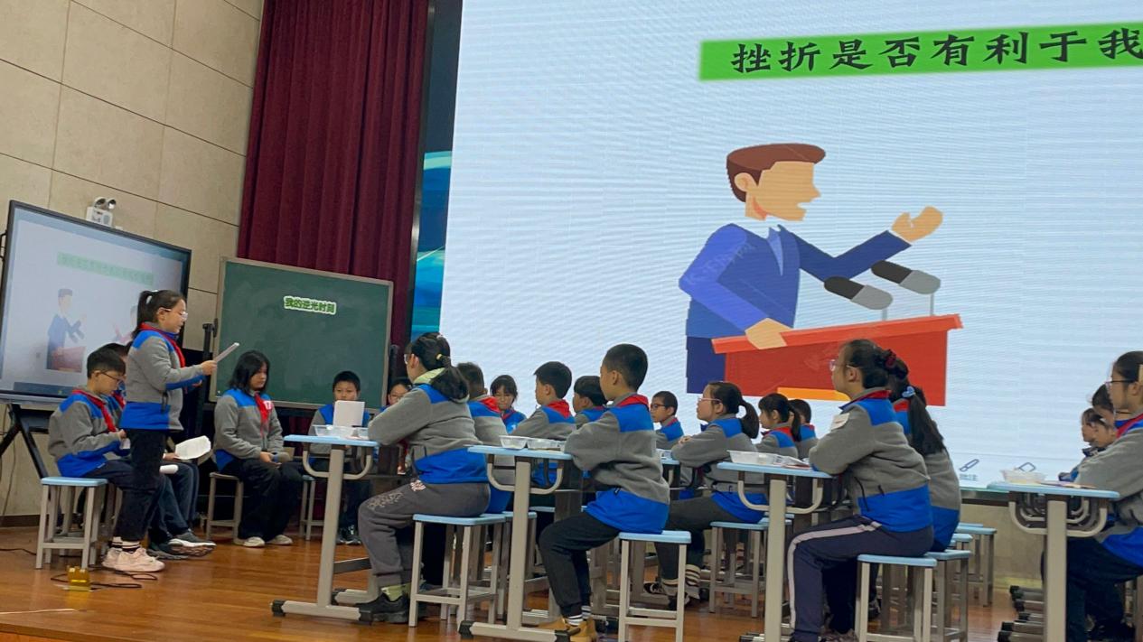 20241129 11月27日德育活动新闻稿（改）_html_27fdac26.jpg