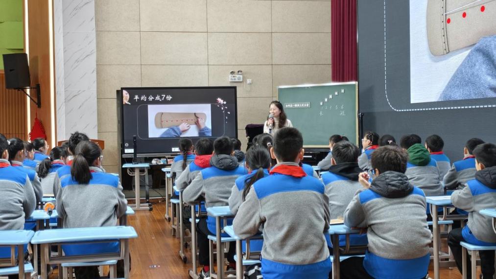 20241218音乐与数学共舞 守正与创新同行  新闻稿_html_m441e11f4.jpg