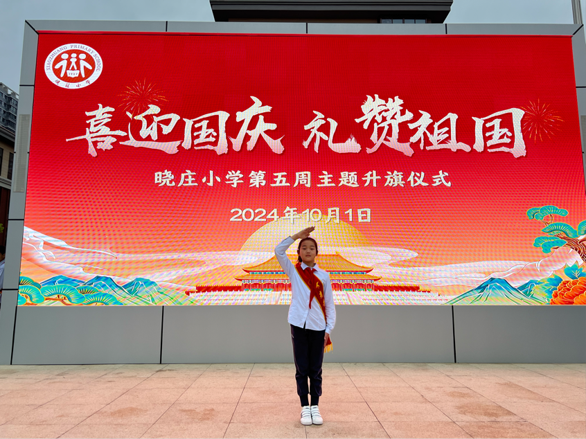 图片 6.png