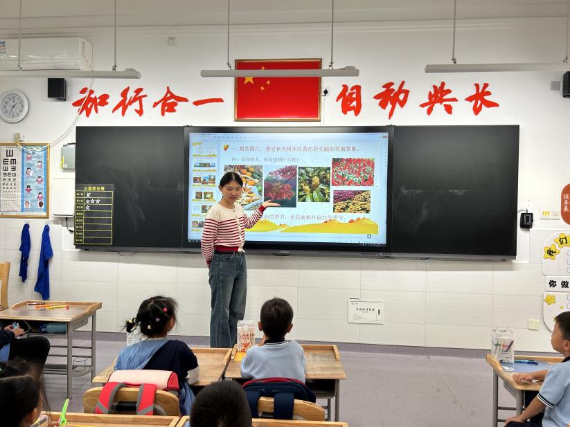 【知行晓庄】别样课堂润童心，家校携手促成长——南京市晓庄小学家长进课堂系列活动（一）