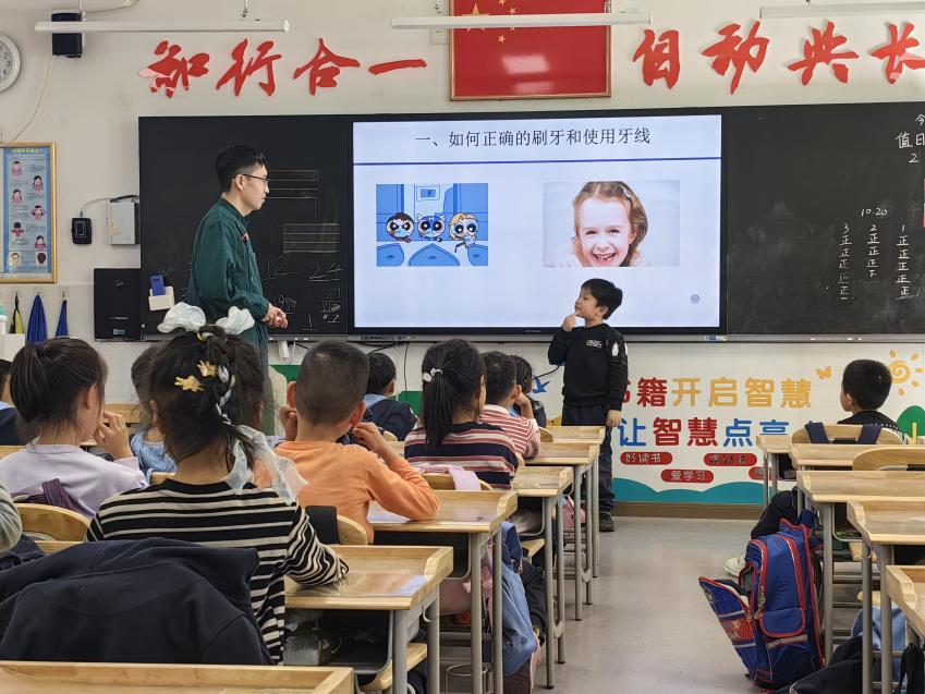 20230125别样课堂润童心，家校携手促成长1_html_560bd137.jpg