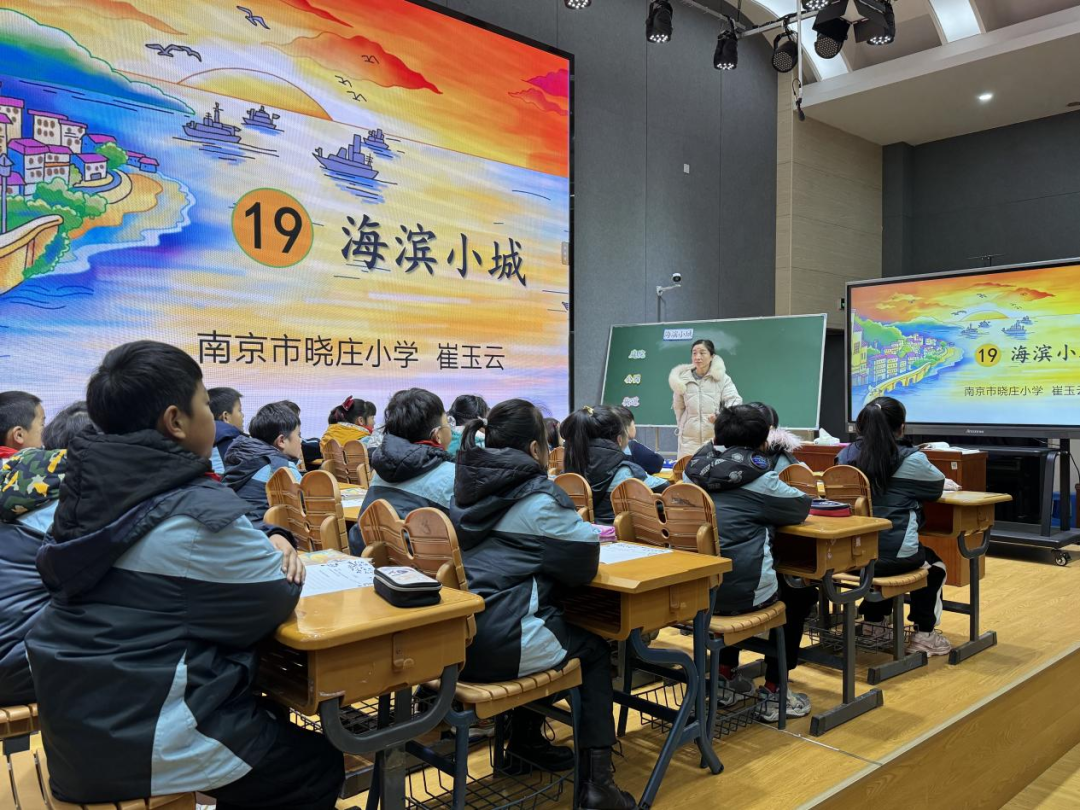 送教报道_html_7ea20933.png
