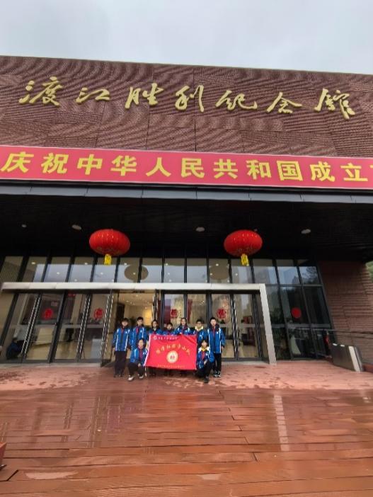 20240207   12.追寻红色足迹 树立远大理想_html_4deb42f2.jpg