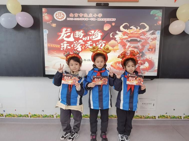 20240118无纸化测评新闻稿1_html_426bc990.jpg