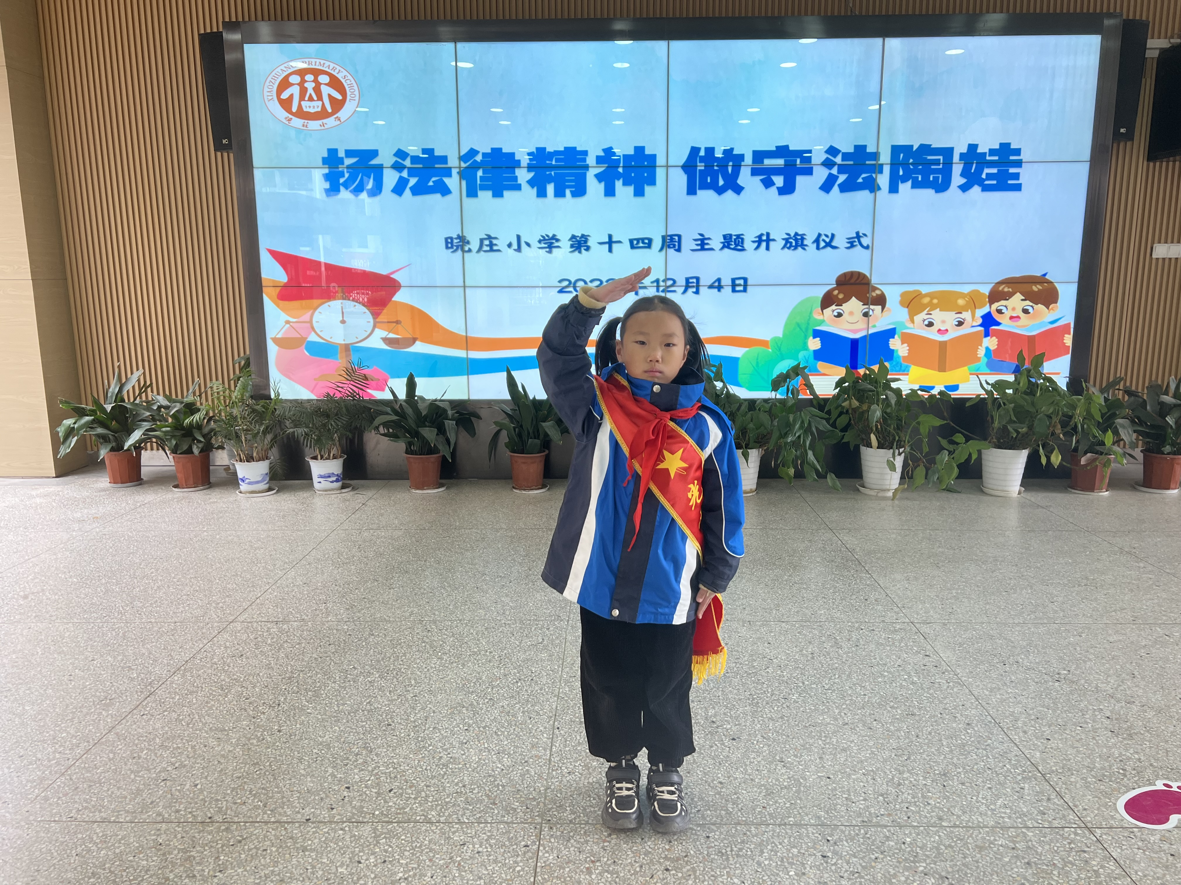 图片 4.png