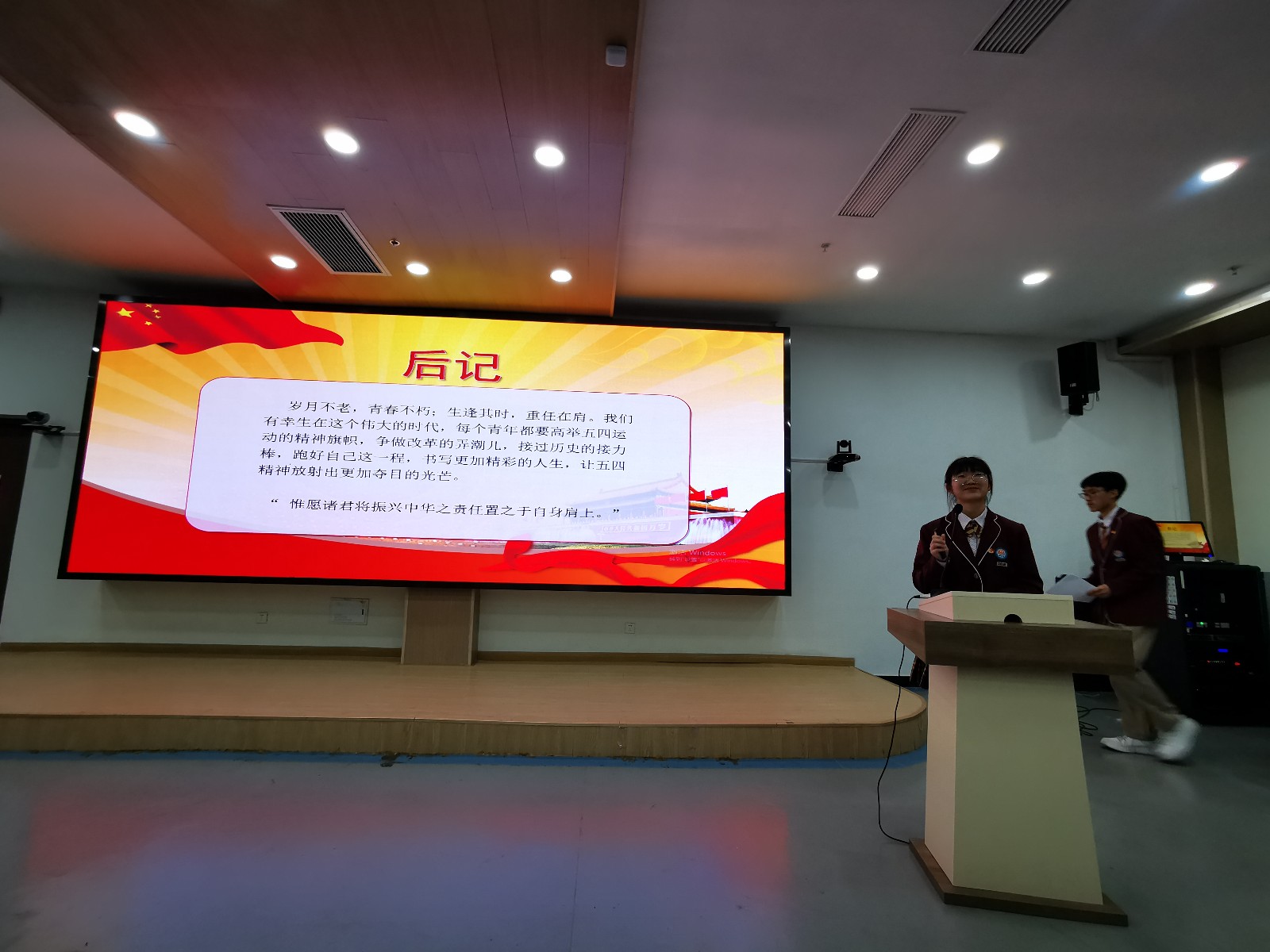 6一等奖选手风采.jpg 6一等奖选手风采.jpg