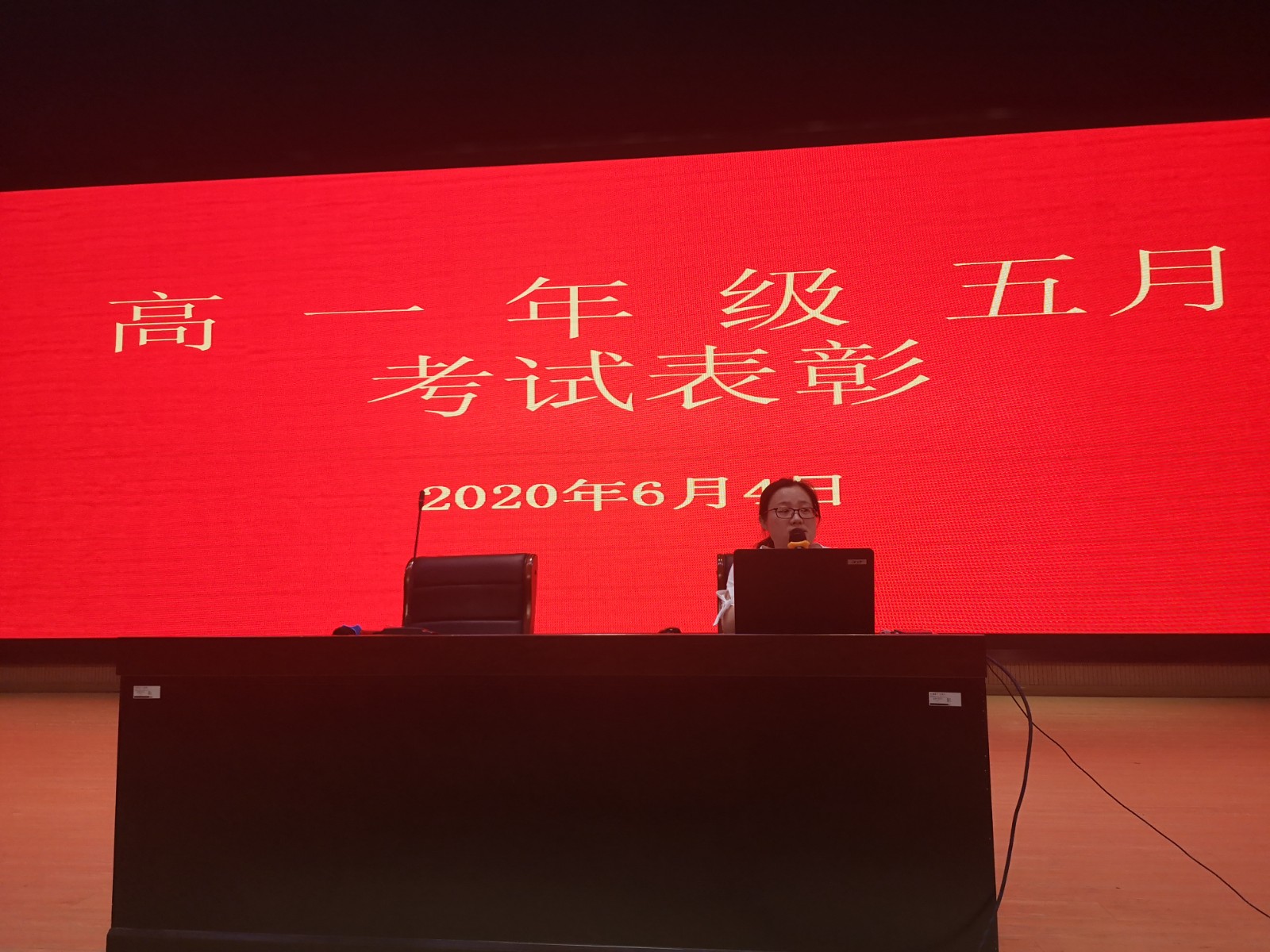 袁媛.jpg 袁媛.jpg