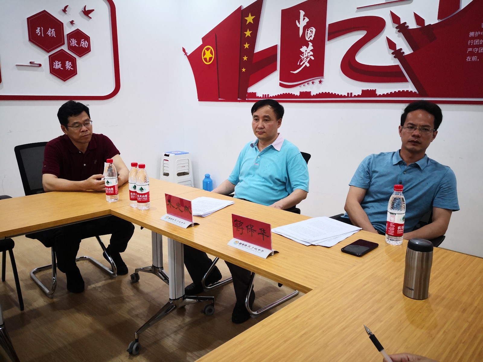 2020年6月12日《江苏教育》杂志副主编蒋保华在区教师进修学校朱光成