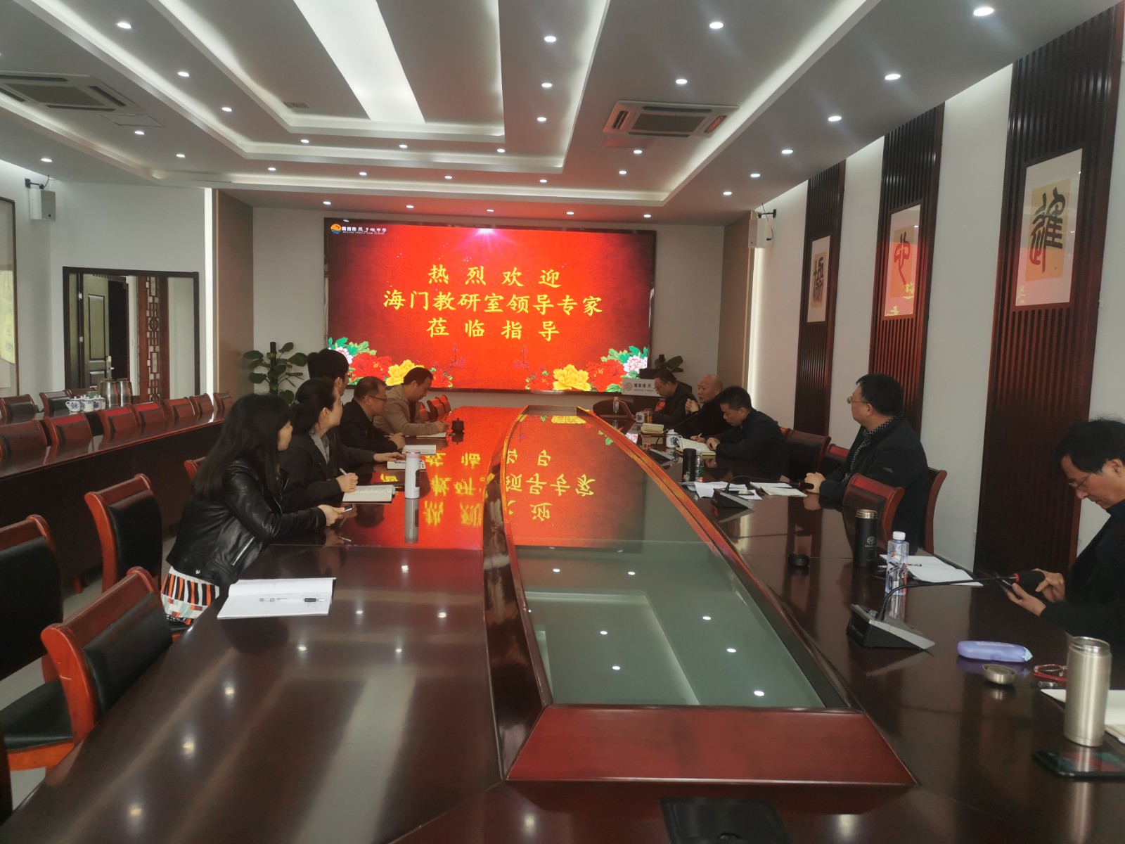 管理层交流.JPG
