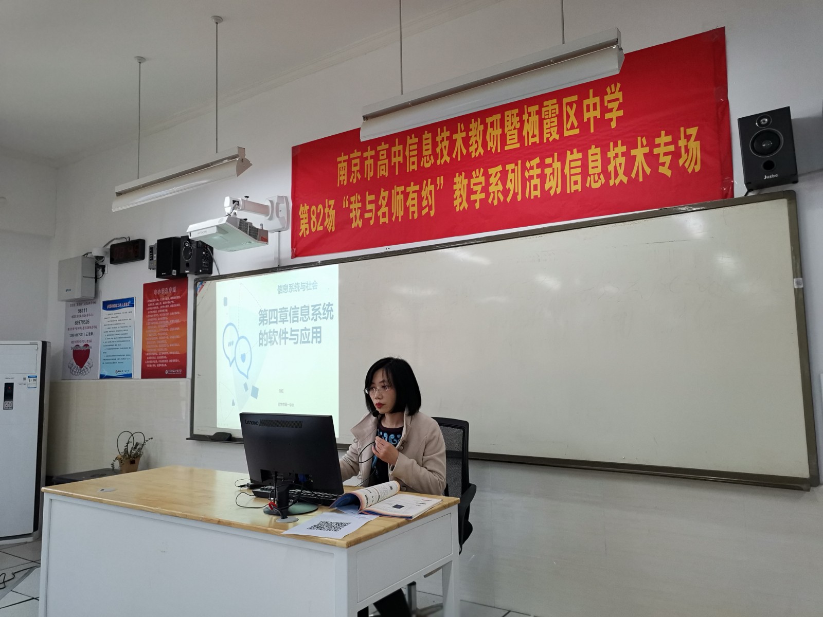 张钰老师.jpg 张钰老师.jpg