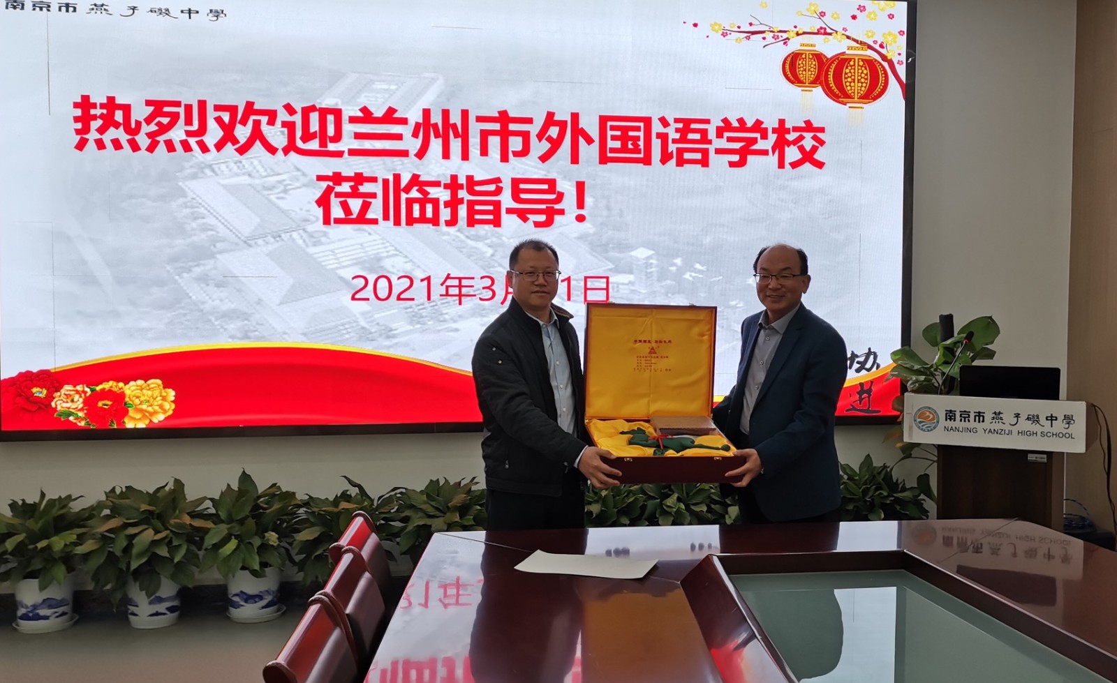 微信图片_202104050946316.jpg 微信图片_202104050946316.jpg