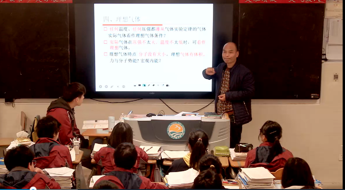 金逊.png 金逊.png