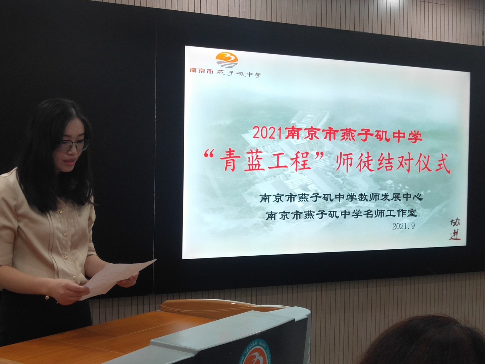 IMG_20210929_160227.jpg IMG_20210929_160227.jpg