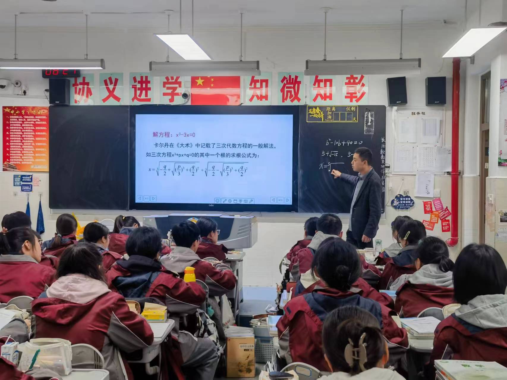 微信图片_20240409223417.jpg 微信图片_20240409223417.jpg