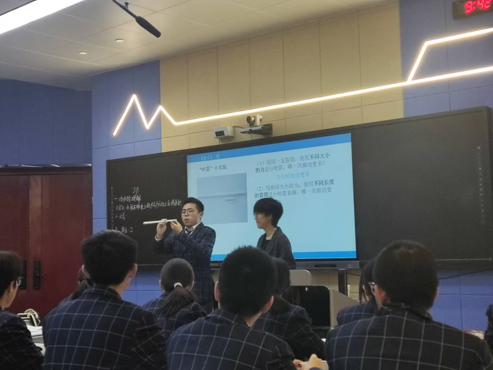 2025.3.21联片,丛小涵.jpg 2025.3.21联片,丛小涵.jpg