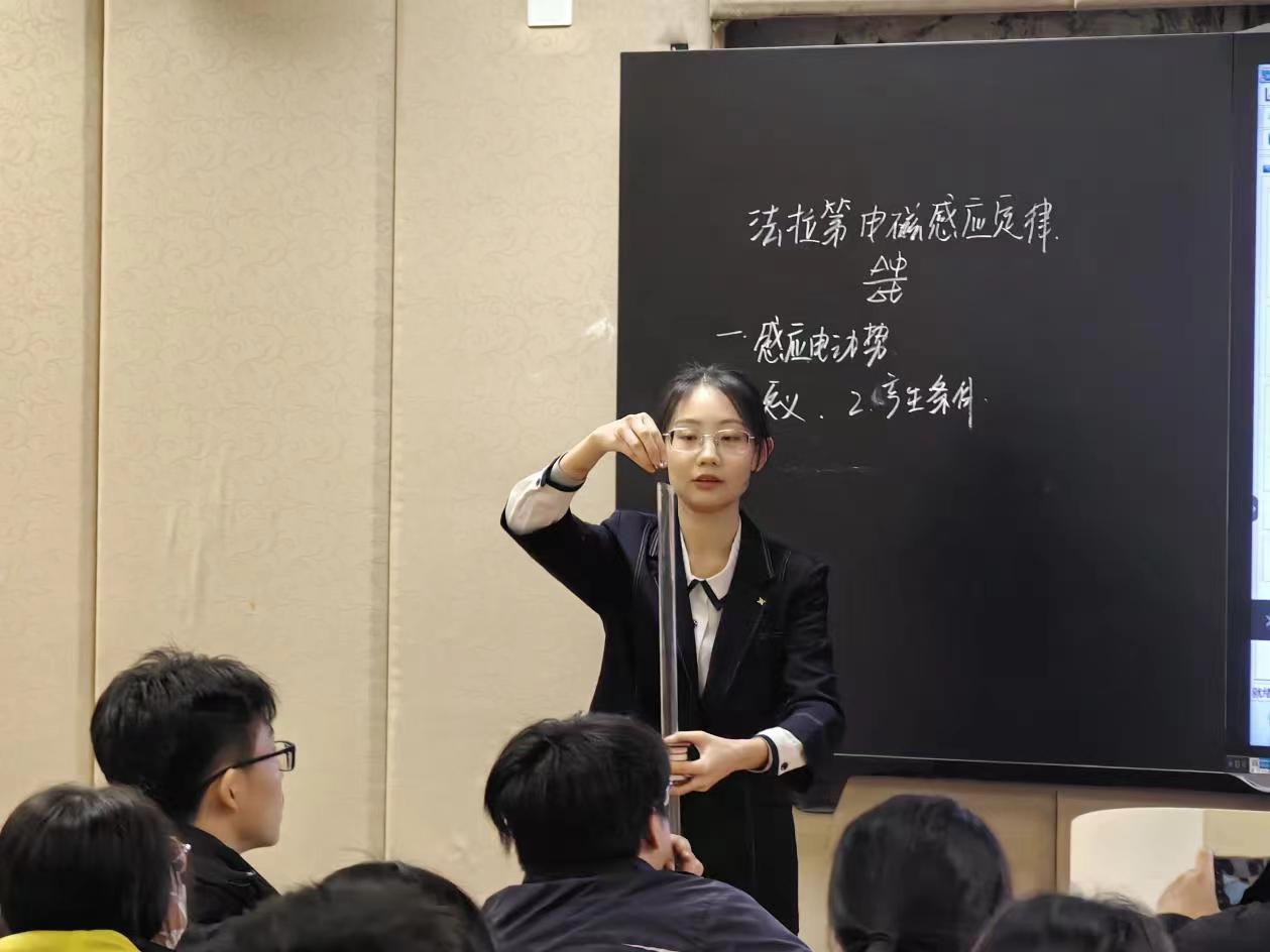 2025.3.7南外仙林开放周,上课,郭炎.jpg 2025.3.7南外仙林开放周,上课,郭炎.jpg