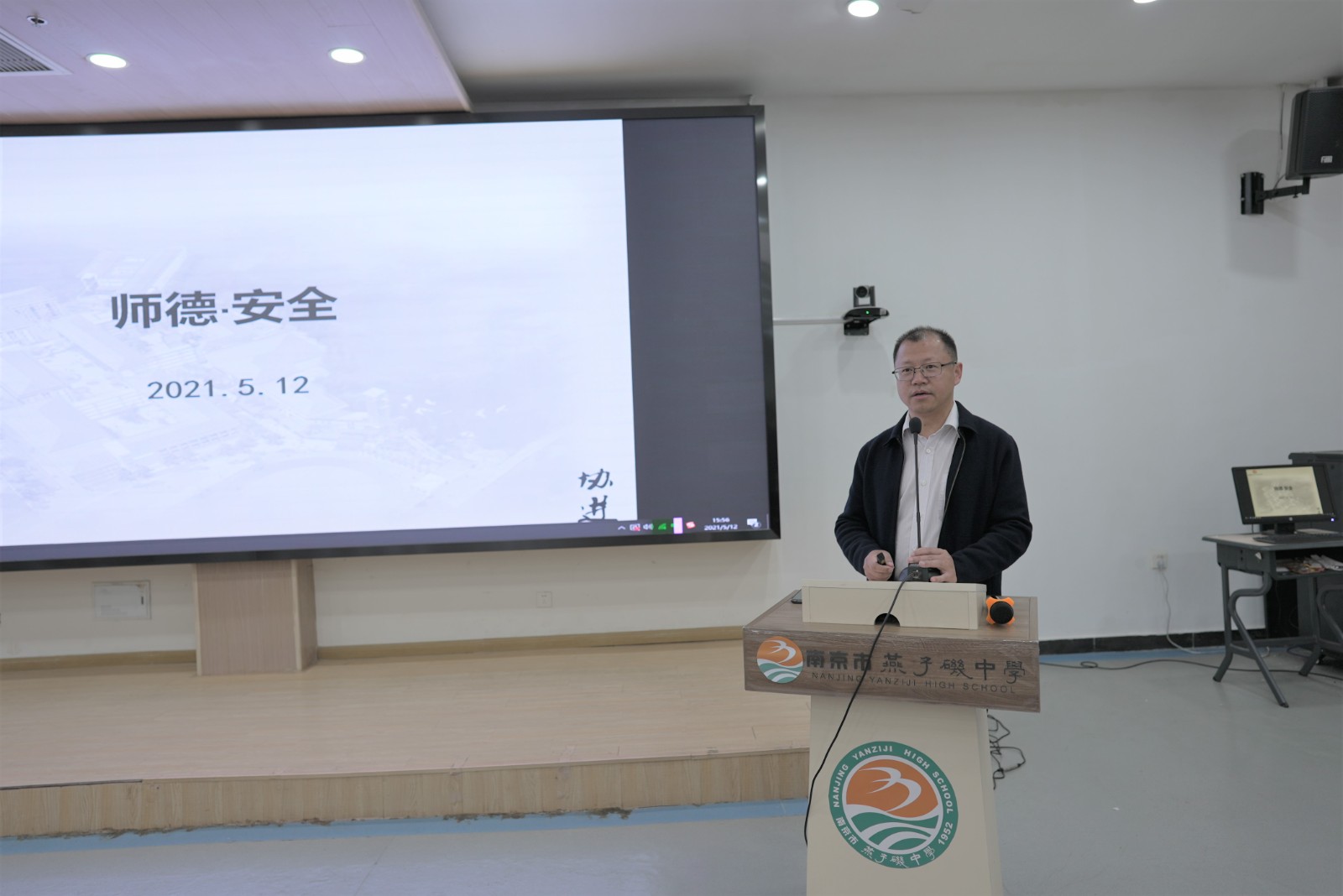 石骏.JPG 石骏.JPG