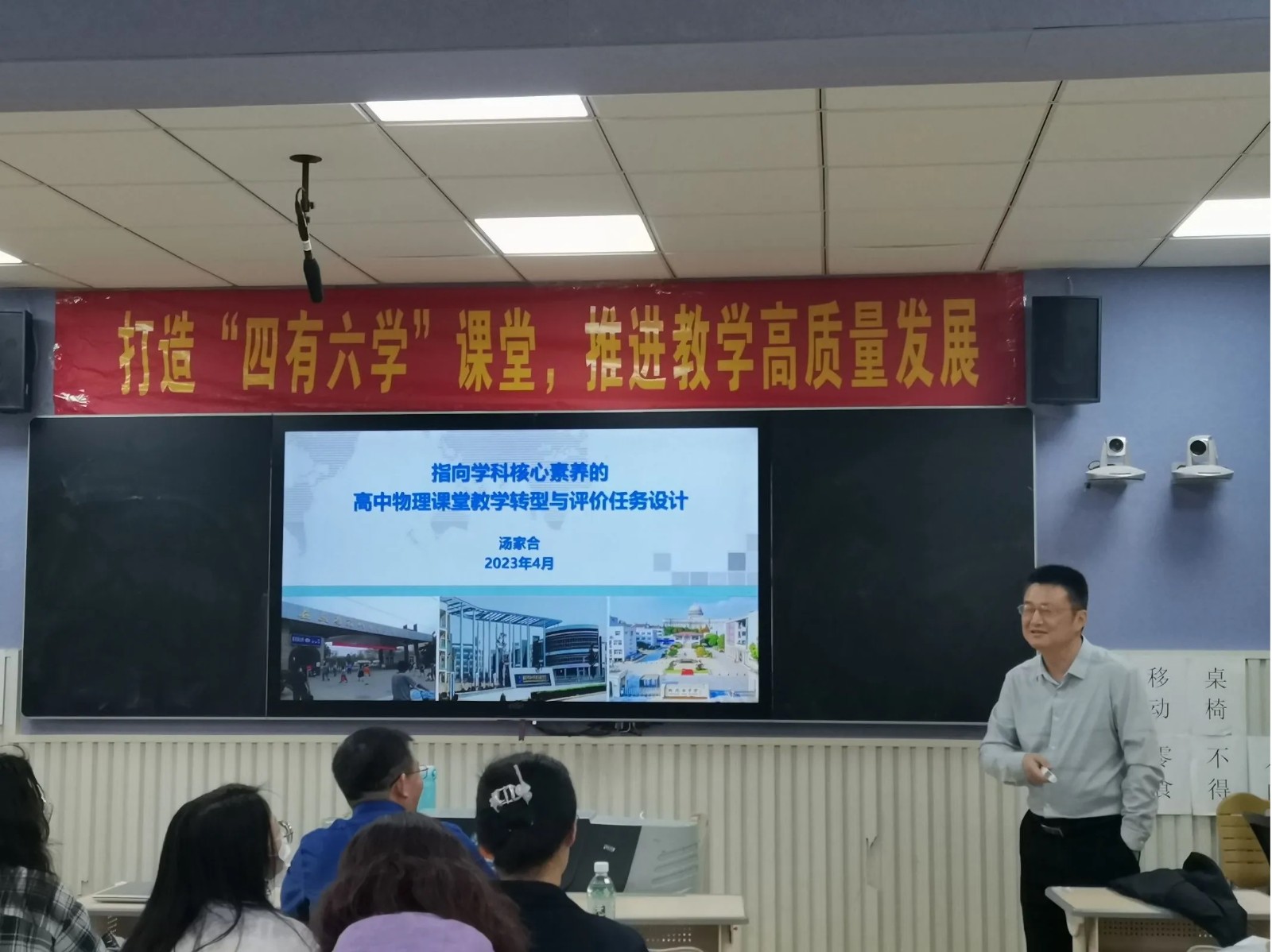 2023.4.21汤家合2.jpg 2023.4.21汤家合2.jpg