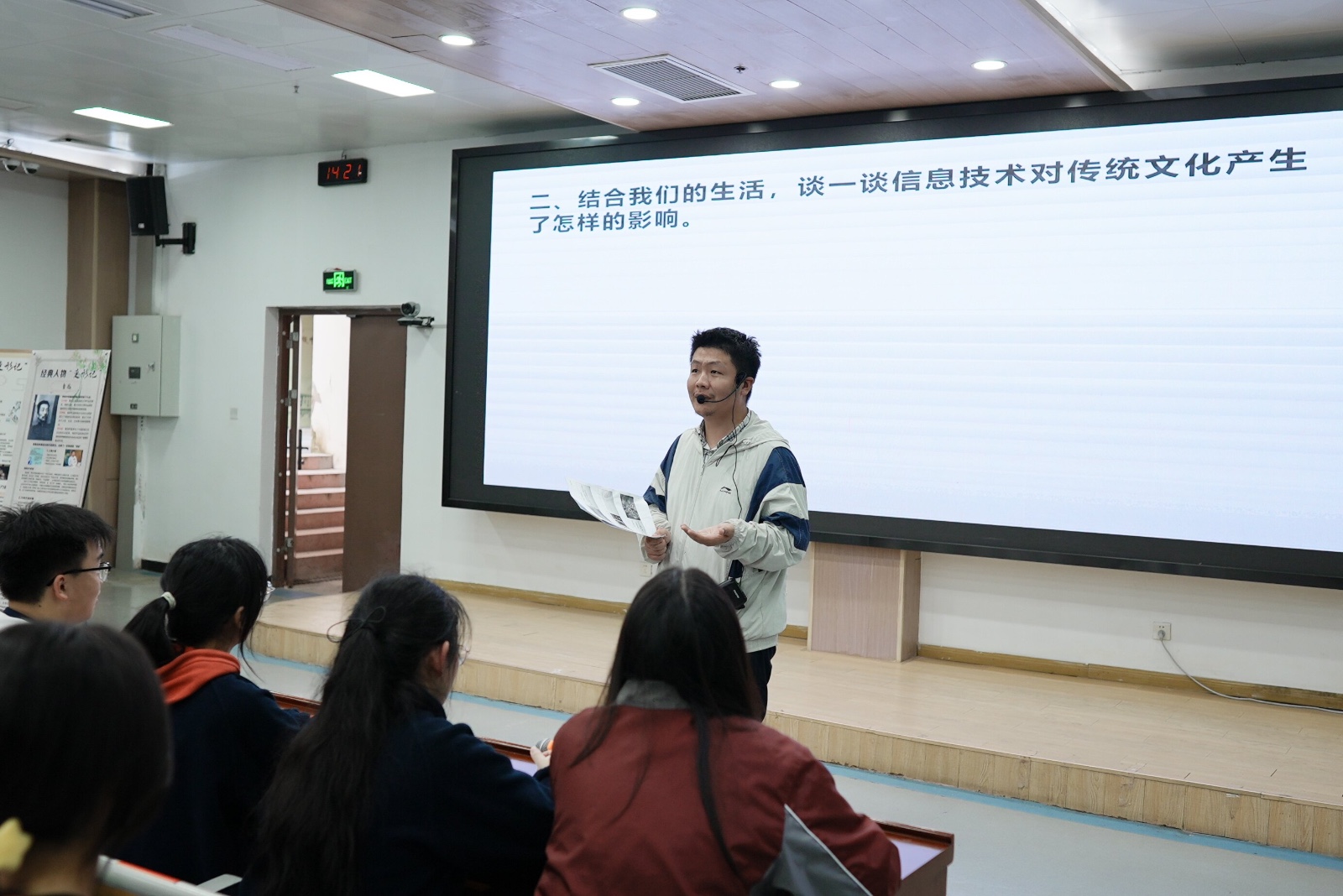 图三.jpg 图三.jpg