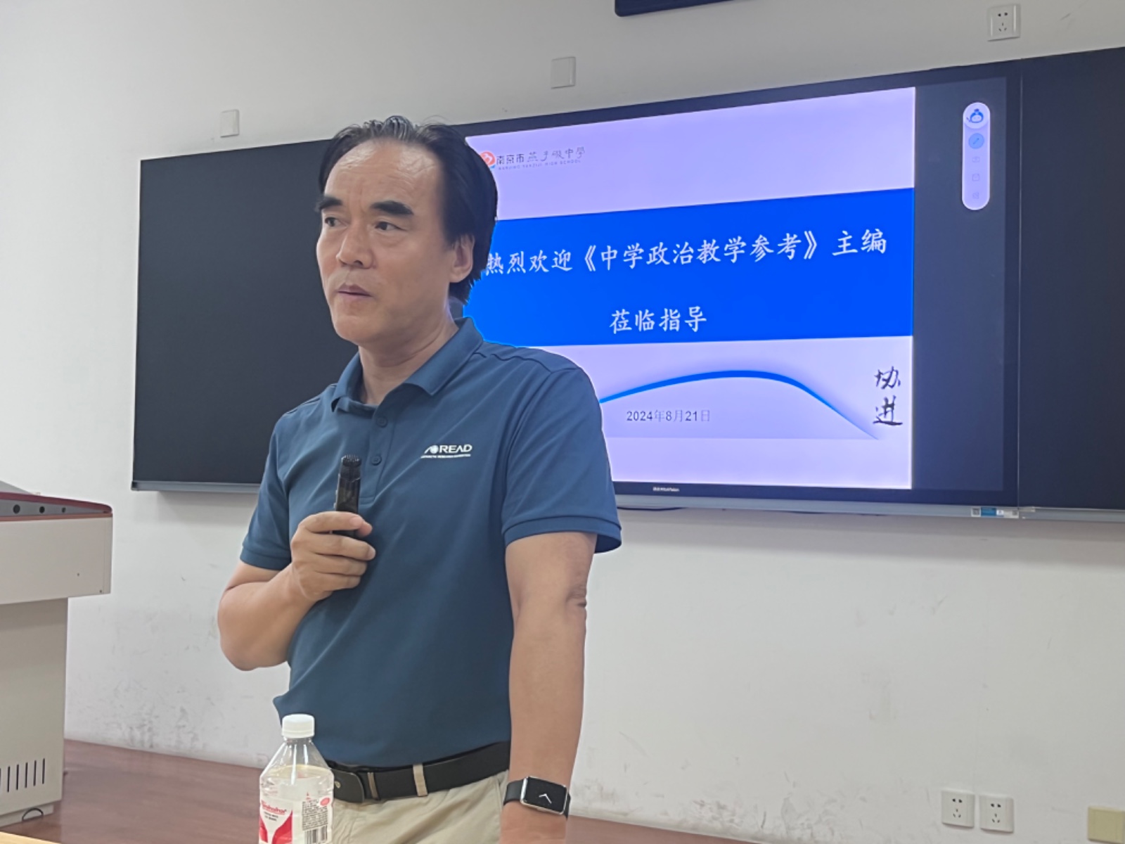 图26.jpeg 图26.jpeg